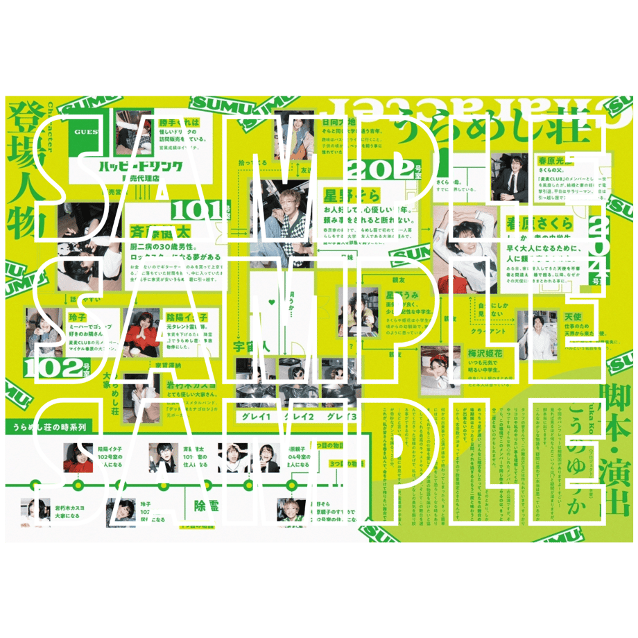 67b837712ca89e02679da9bf