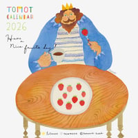 TOMOT CALENDAR2026/はがきサイズ - Have a nice fruits day! -【残りわずか＊販売は12/31まで】