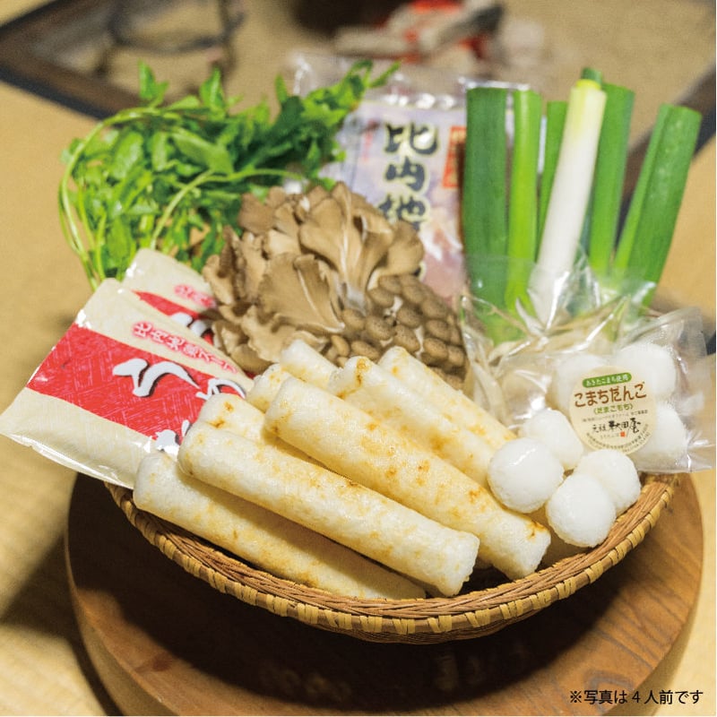 秋田名物 きりたんぽ鍋セット 2人前 | 伊藤家の食卓