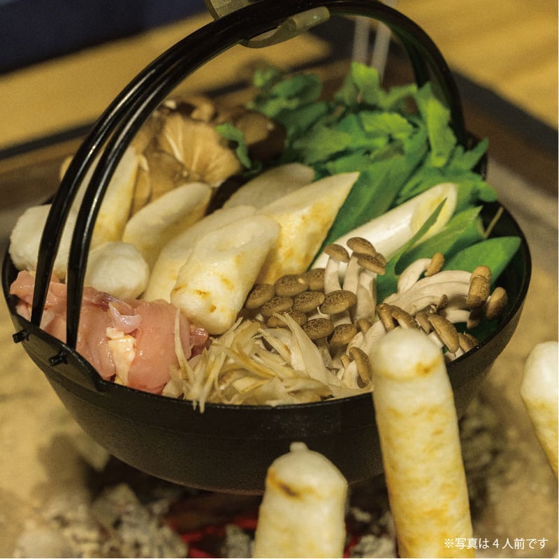 秋田名物 きりたんぽ鍋セット 2人前 | 伊藤家の食卓
