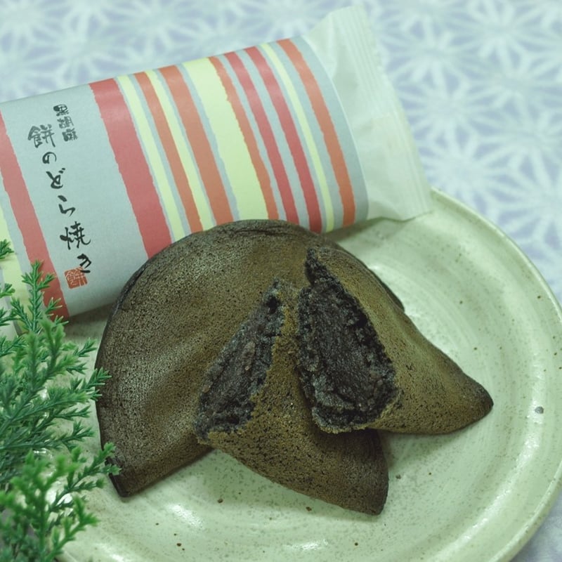 餅のどら焼き【プレーン・黒胡麻】・きんちゃく最中詰合せ（中
