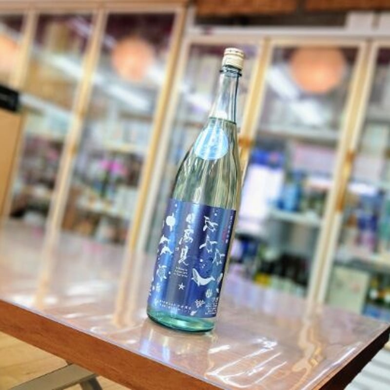 日高見 夏の純米吟醸1800ml | 旨い地酒 荒井酒店