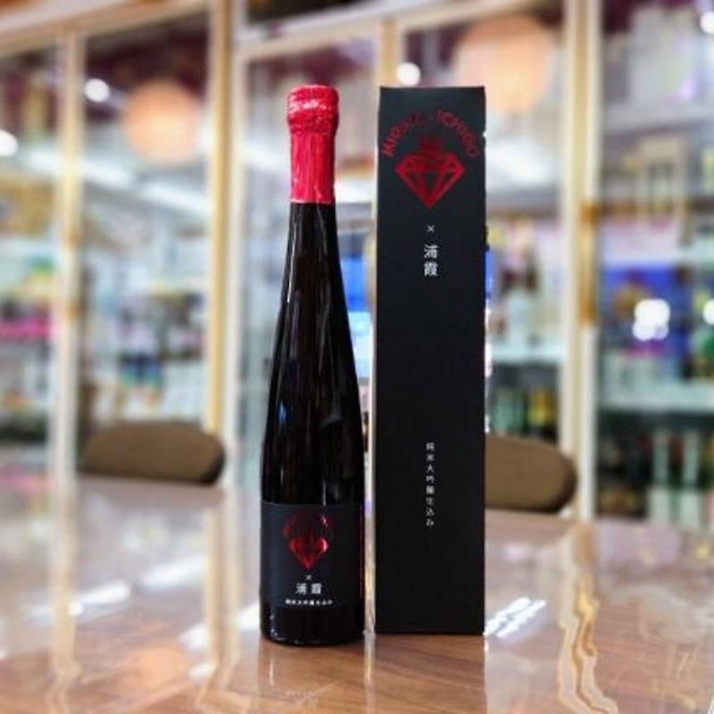 MIGAKI-ICHIGO×浦霞 純米大吟醸仕込み375ml | 旨い地酒 荒井酒店