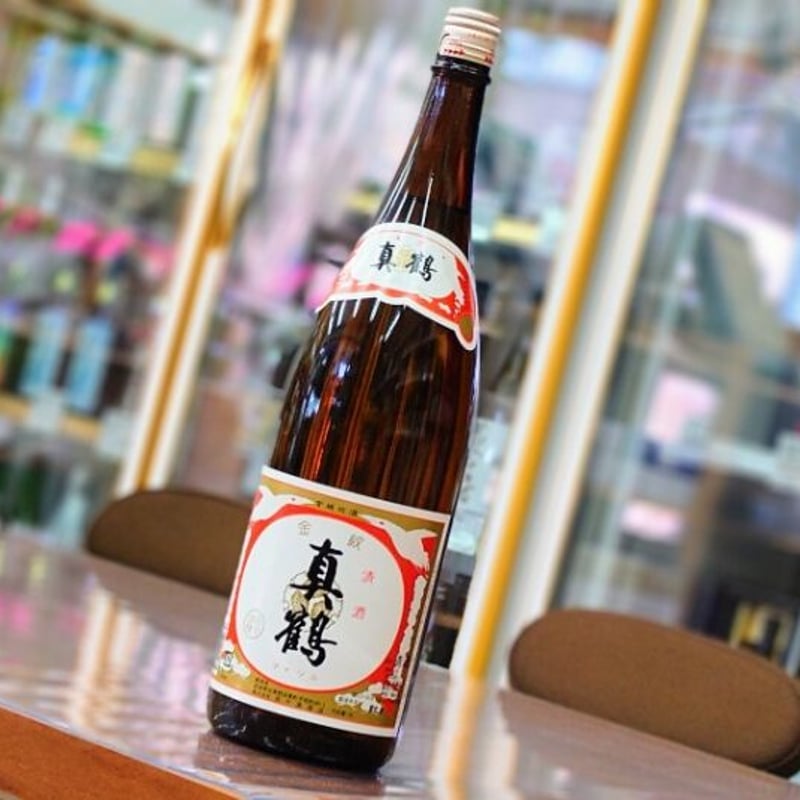 真鶴 金紋1800ml | 旨い地酒 荒井酒店