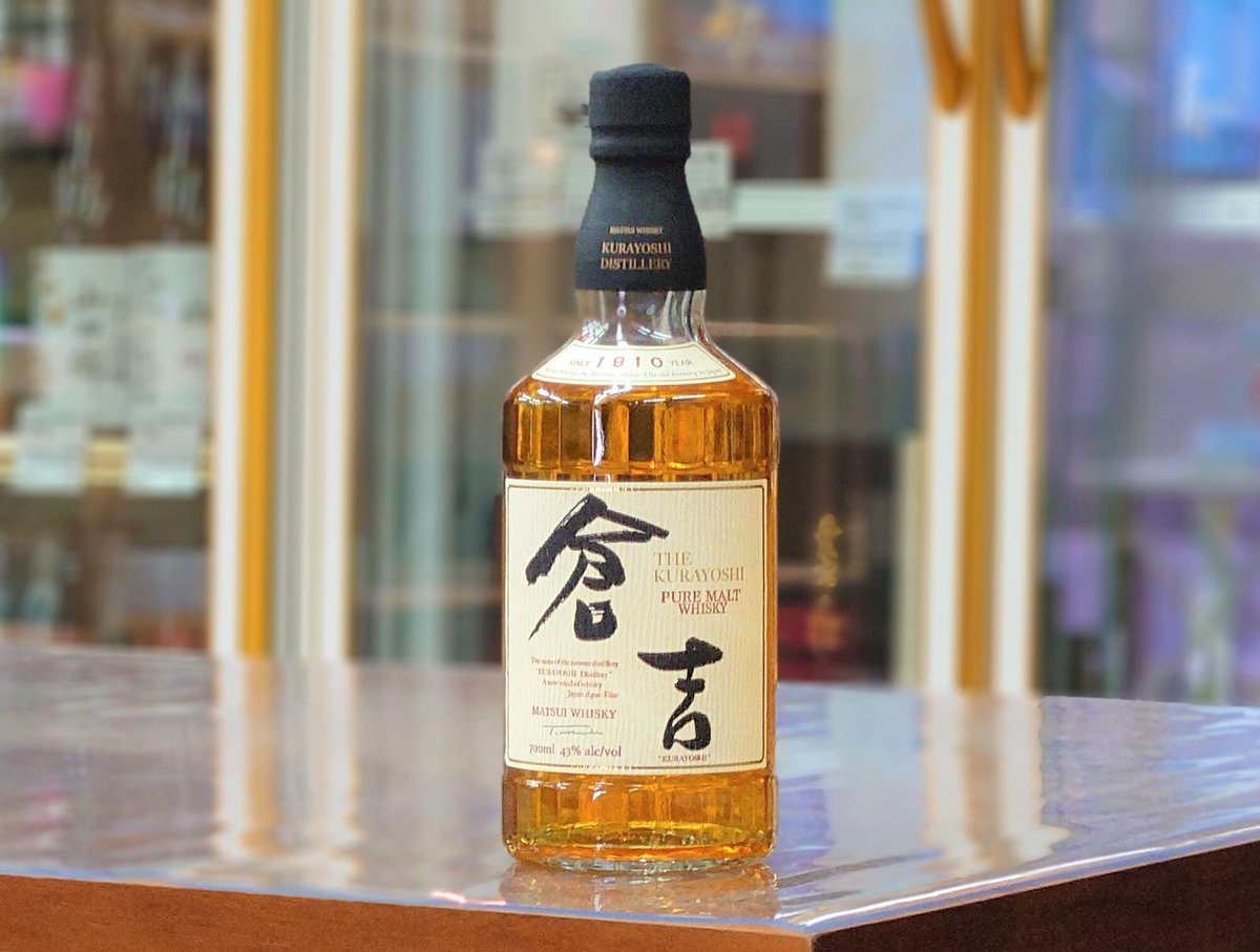 マツイピュアモルトウィスキー「倉吉」700ml | 旨い地酒 荒井酒店 マツイピュアモルトウィスキー「倉吉」700ml | 旨い地酒 荒井酒店