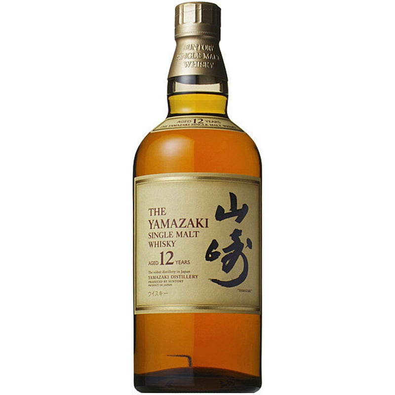 サントリー 山崎12年 700ml