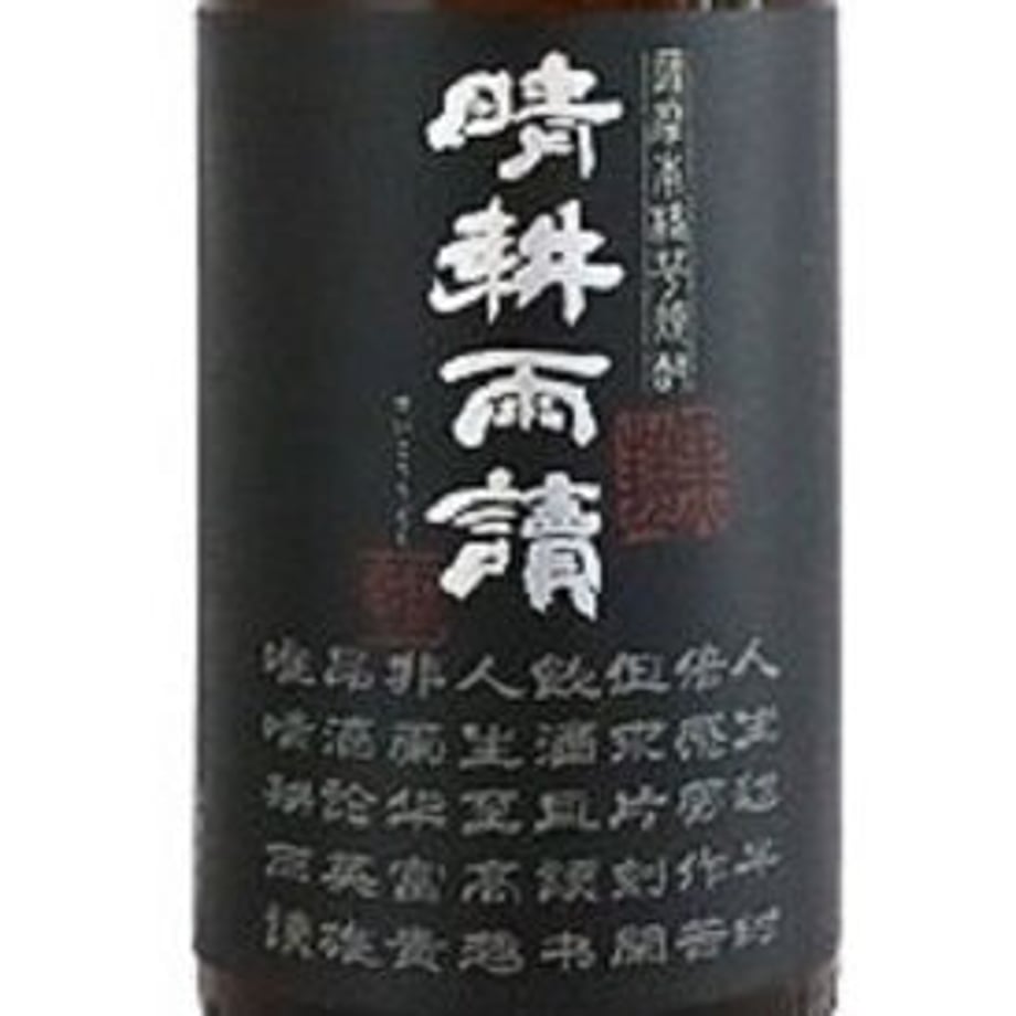 62c130050f683c0c17108318