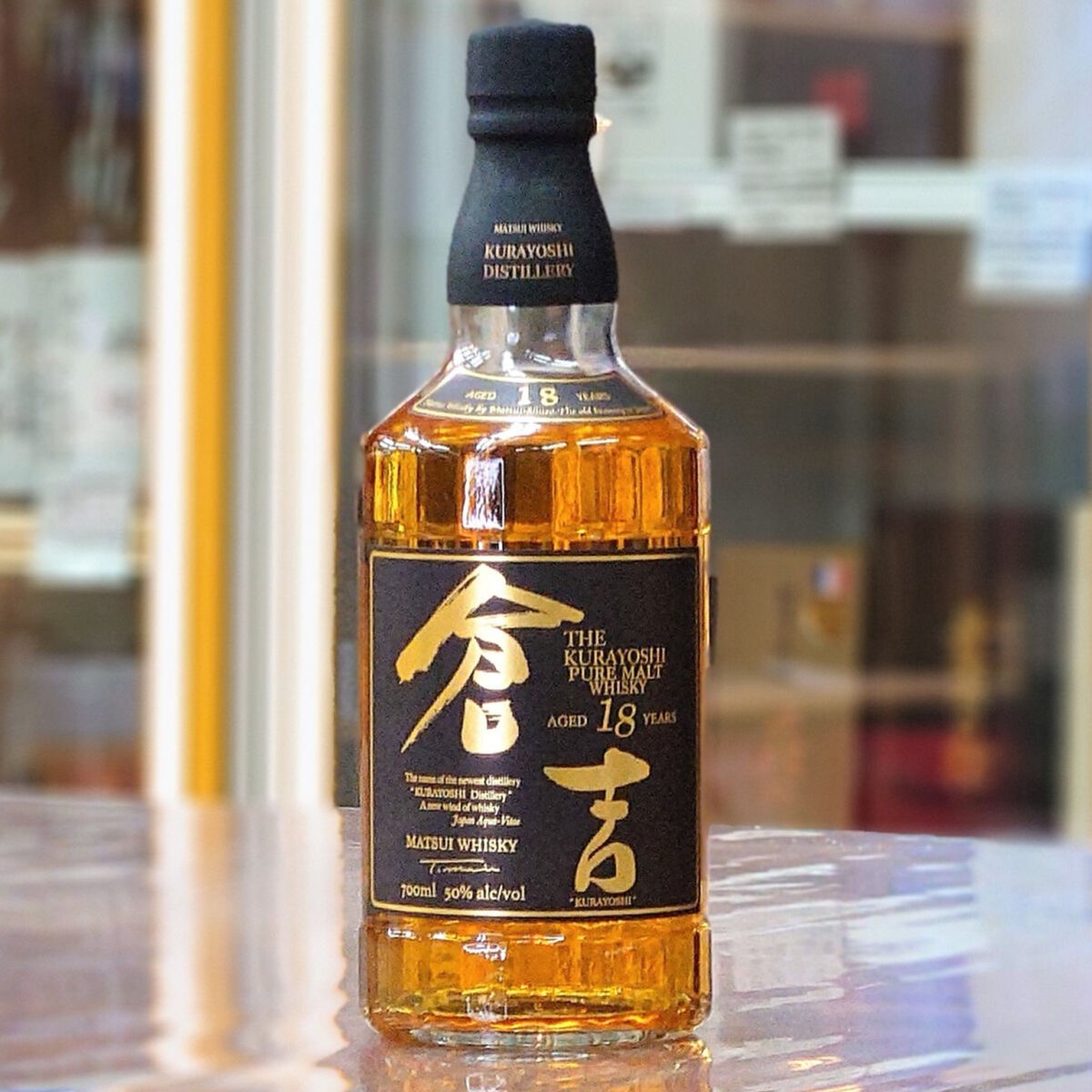 マツイピュアモルトウィスキー「倉吉 18年」700ml | 旨い地酒 マツイピュアモルトウィスキー「倉吉 18年」700ml | 旨い地酒