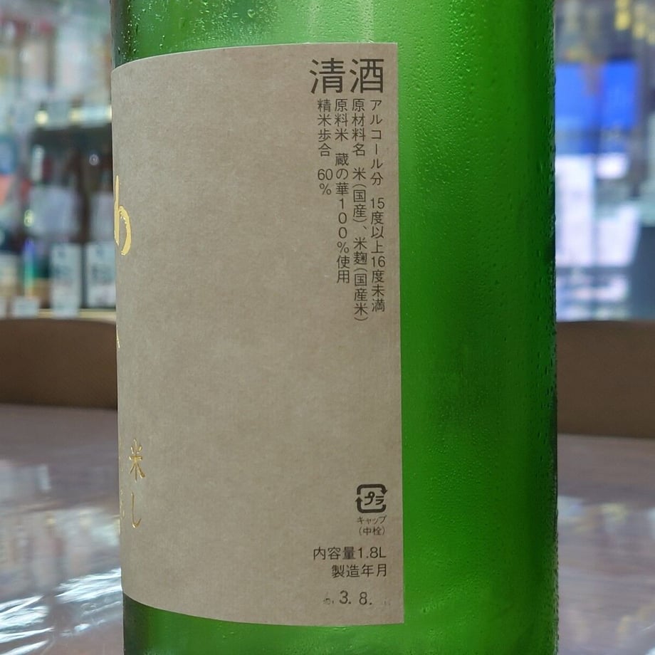 6139a3f651244e3012846930
