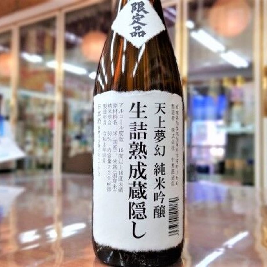 616cf8732b3ca1602501120b