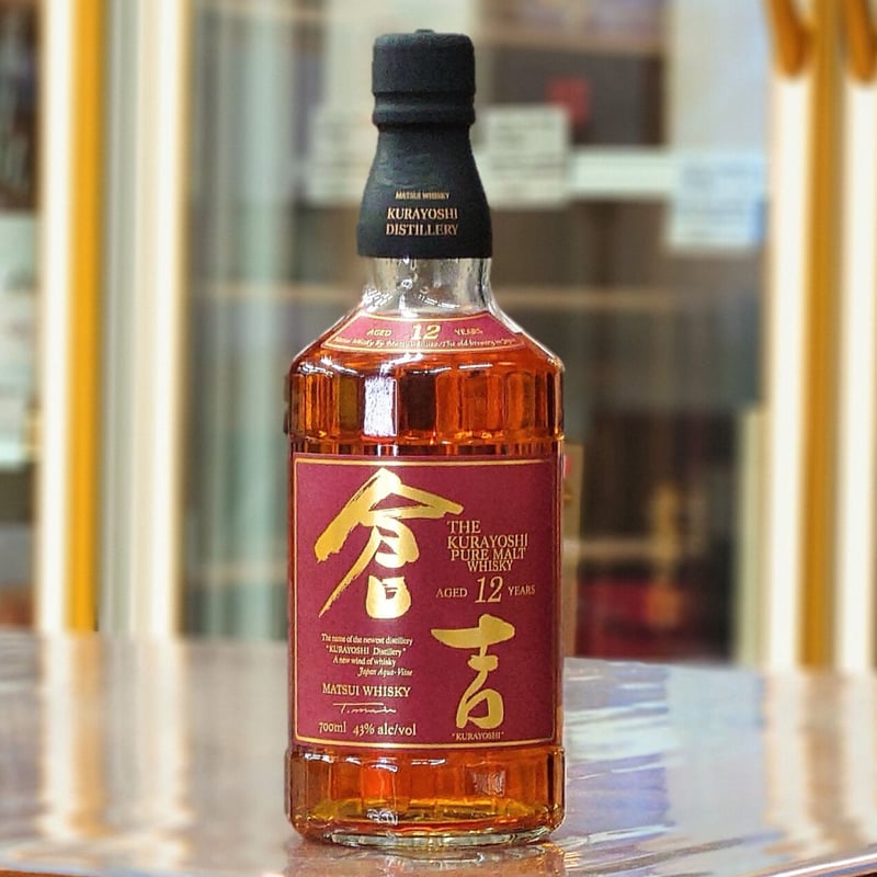 マツイピュアモルトウィスキー「倉吉 12年」700ml | 旨い地酒 荒井酒店 マツイピュアモルトウィスキー「倉吉 12年」700ml | 旨い地酒 荒井酒店