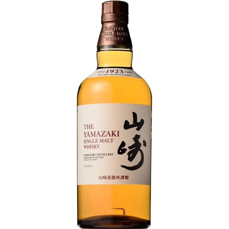 SUNTORY サントリー シングルモルト 山崎 700ml ウイスキー-