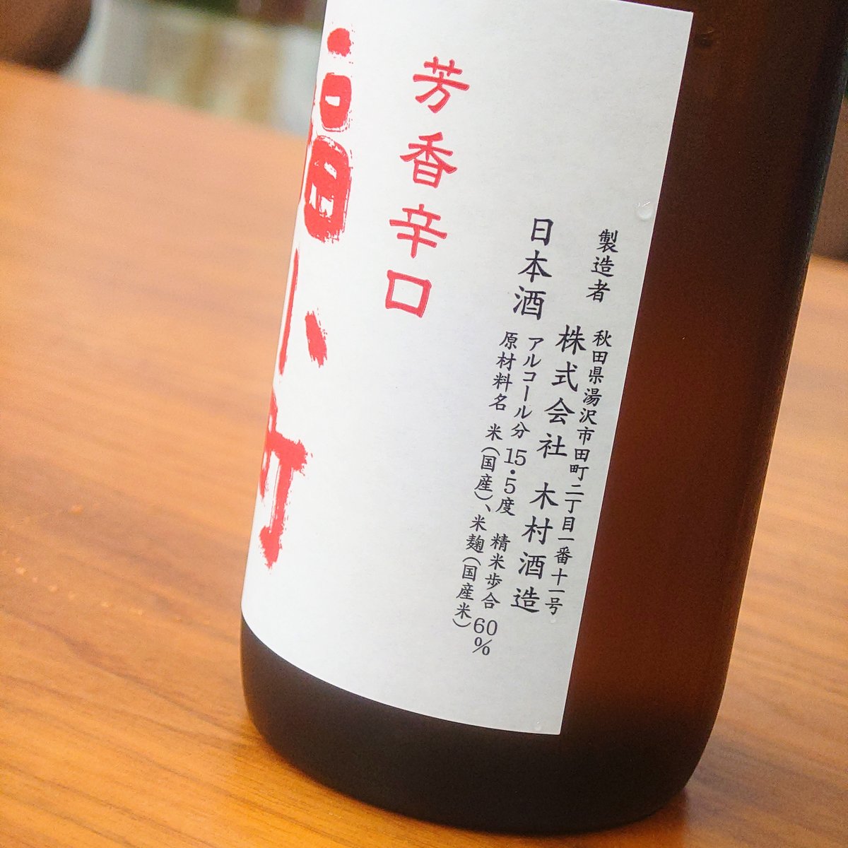 fit=scale-down,w=1200