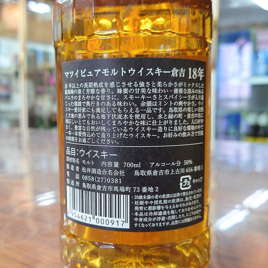 62c03670a74e332b9d96c5f2