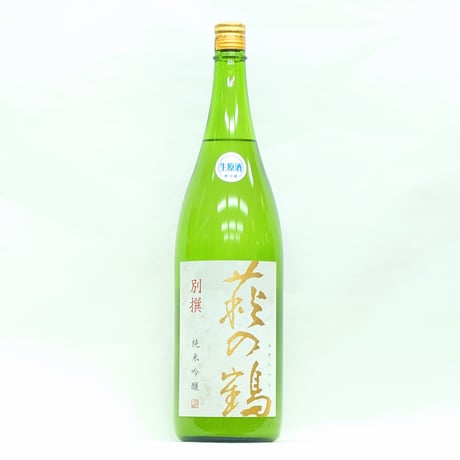 萩の鶴 別撰 純米吟醸生原酒 1800ml