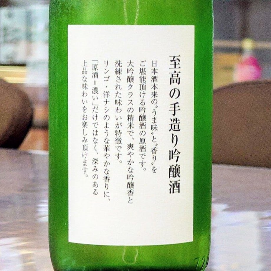 614fdf4fa102756d38ddfc3b