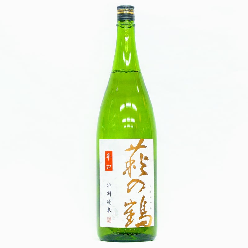 萩の鶴 辛口特別純米 1,800ml | 旨い地酒 荒井酒店