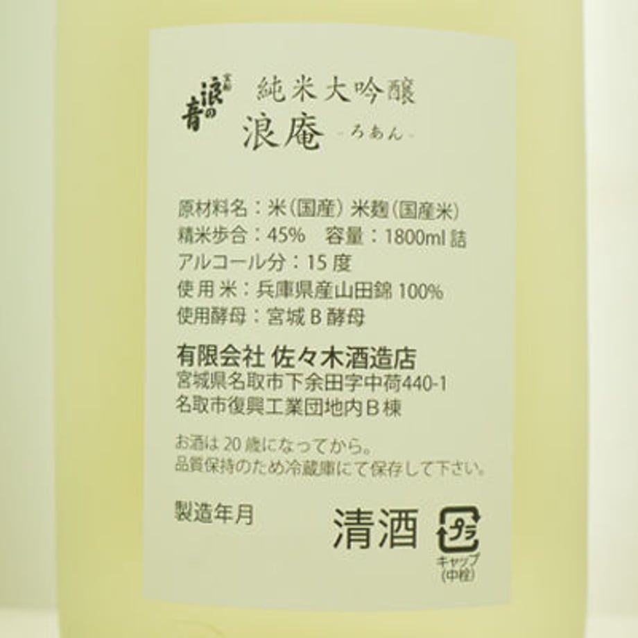 5e2bec4994cf7b1cc001b843