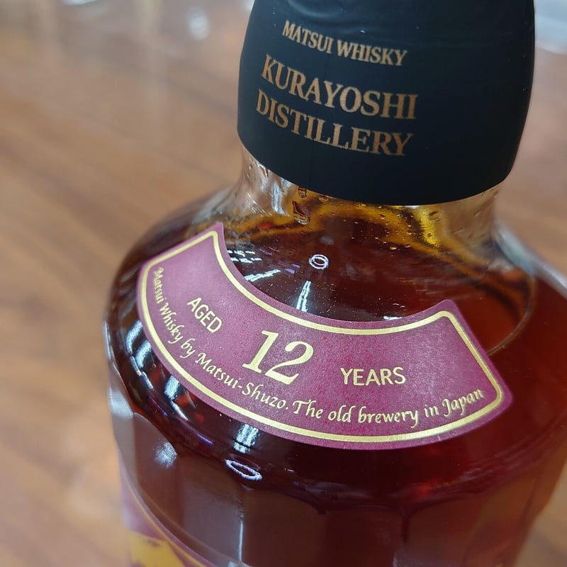 マツイピュアモルトウィスキー「倉吉 12年」700ml | 旨い地酒 荒井酒店 マツイピュアモルトウィスキー「倉吉 12年」700ml | 旨い地酒 荒井酒店