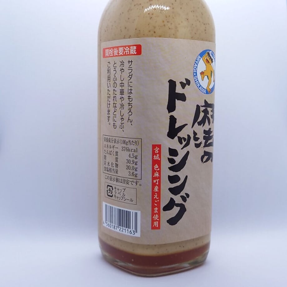 64005a50d77a6f0a16349df5