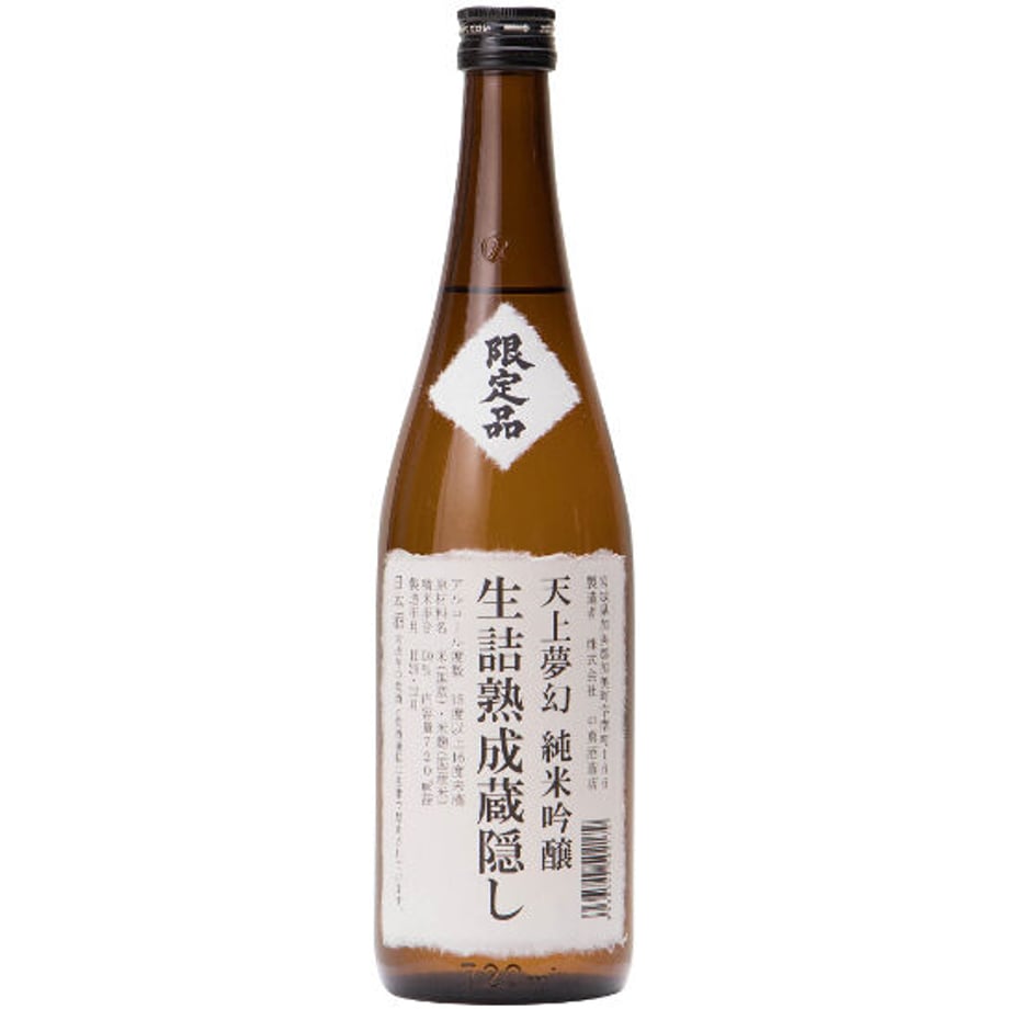 616cf8732b3ca1602501120b