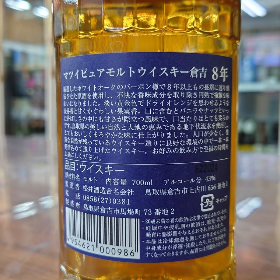 62c033852cf73d4739734771