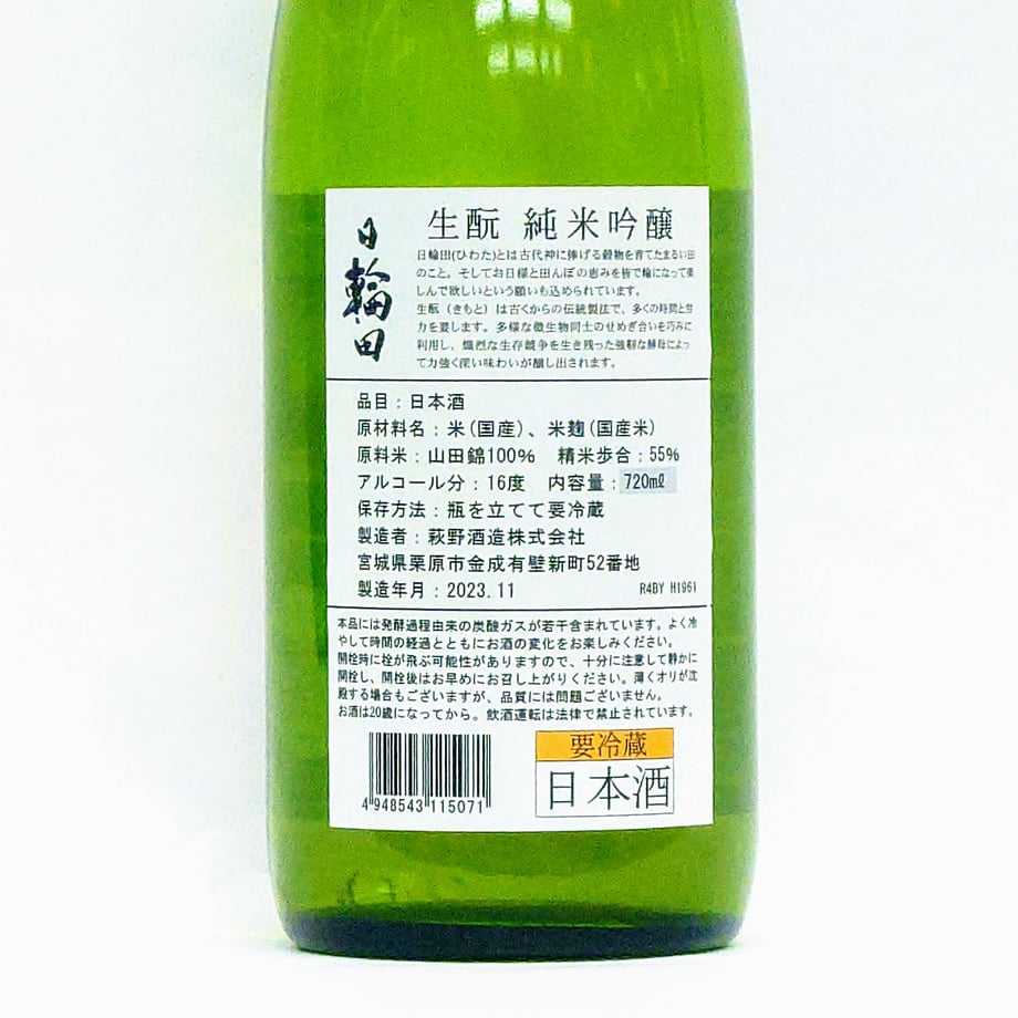 6559c181ae8e9e11bf9483e3