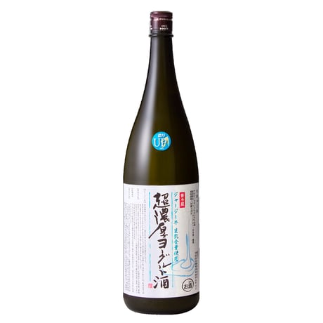 CATEGORY (株) 新澤醸造店 | 旨い地酒 荒井酒店
