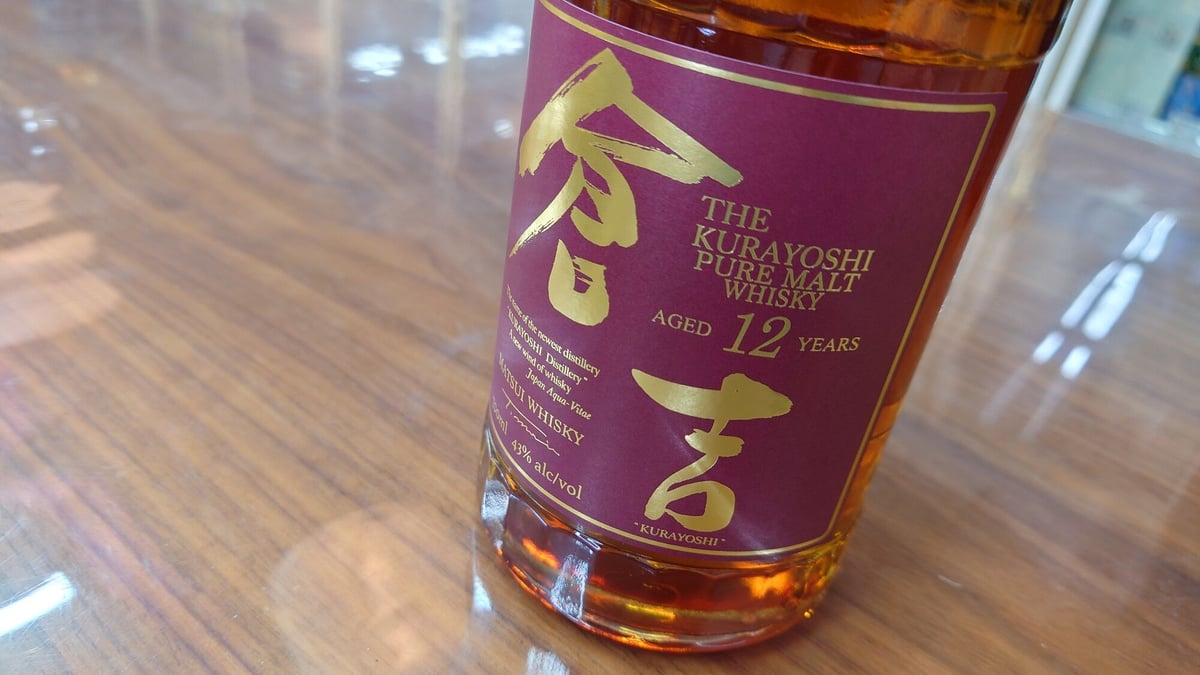 マツイピュアモルトウィスキー「倉吉 12年」700ml | 旨い地酒 荒井酒店