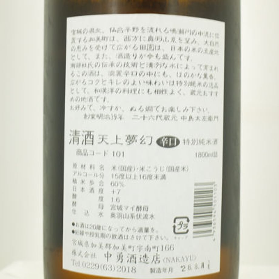 5e2d729794cf7b646e01b83c
