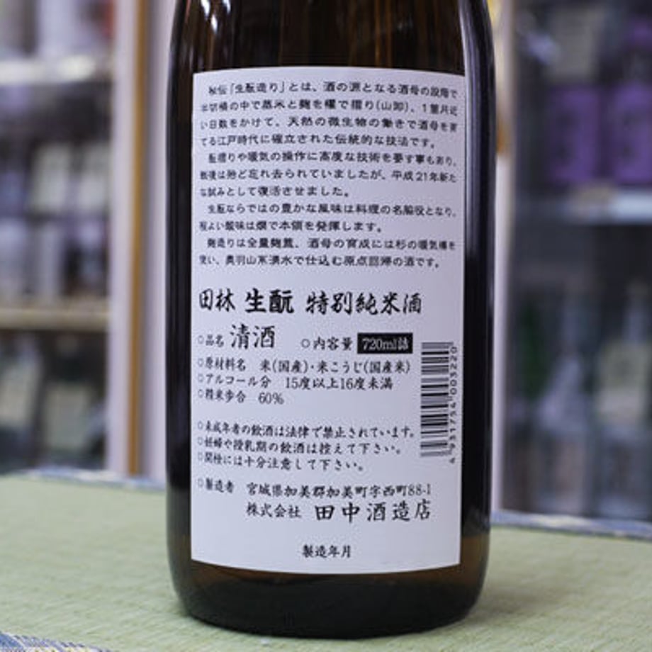 5e2cf21194cf7b503701b803