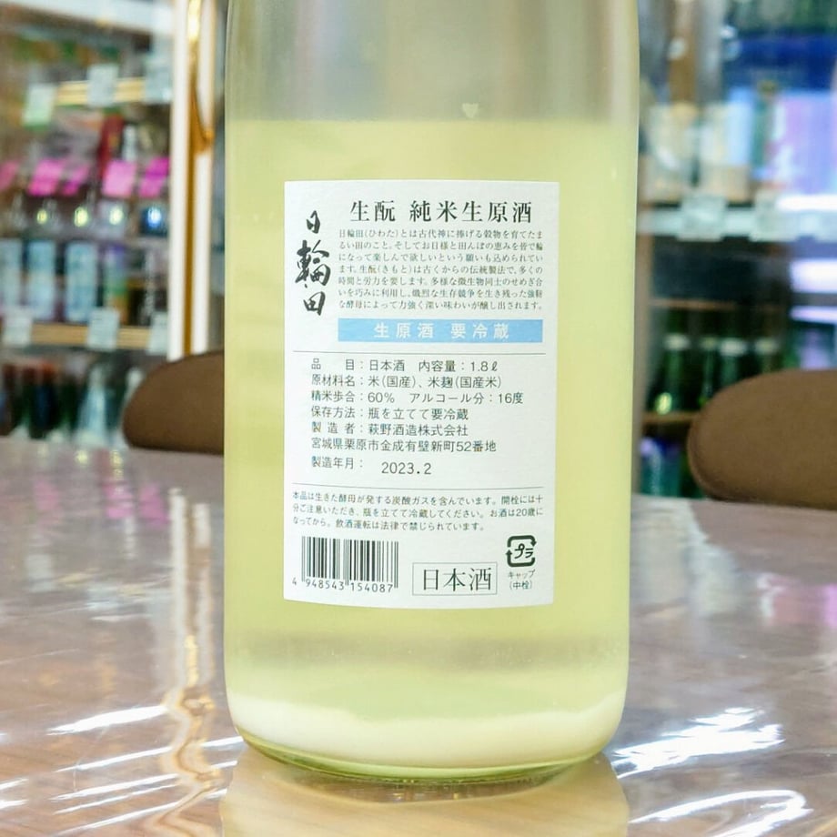 62185339c15c5a04425548a4