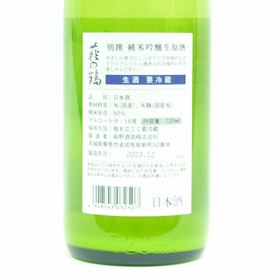 657bcff8d397ae23944cc1c1