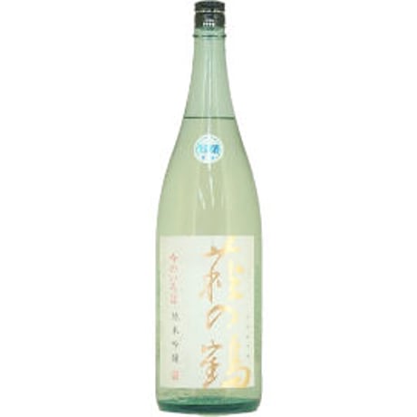 萩の鶴 吟のいろは 純米吟醸生原酒1800ml瓶