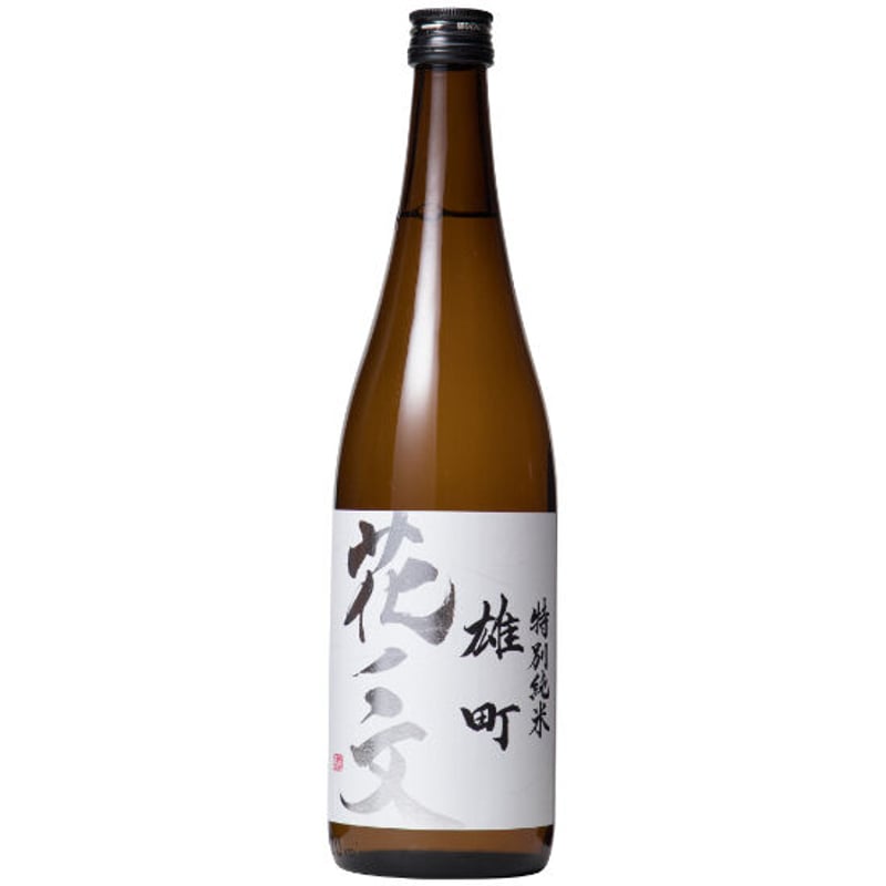 花邑　純米　純米吟醸雄町　3本 磯自慢　特別本醸造　3本  2022年6月詰め 花邑 純米 純米吟醸雄町 3本 磯自慢 特別本醸造 3本 2022年6月詰め