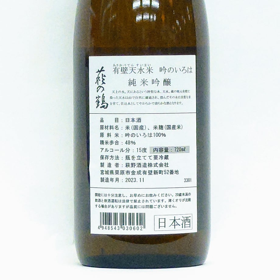 6465fcd9835a67002a9583ab