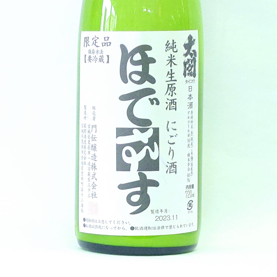 65c8bb918fd8873956cc4ead
