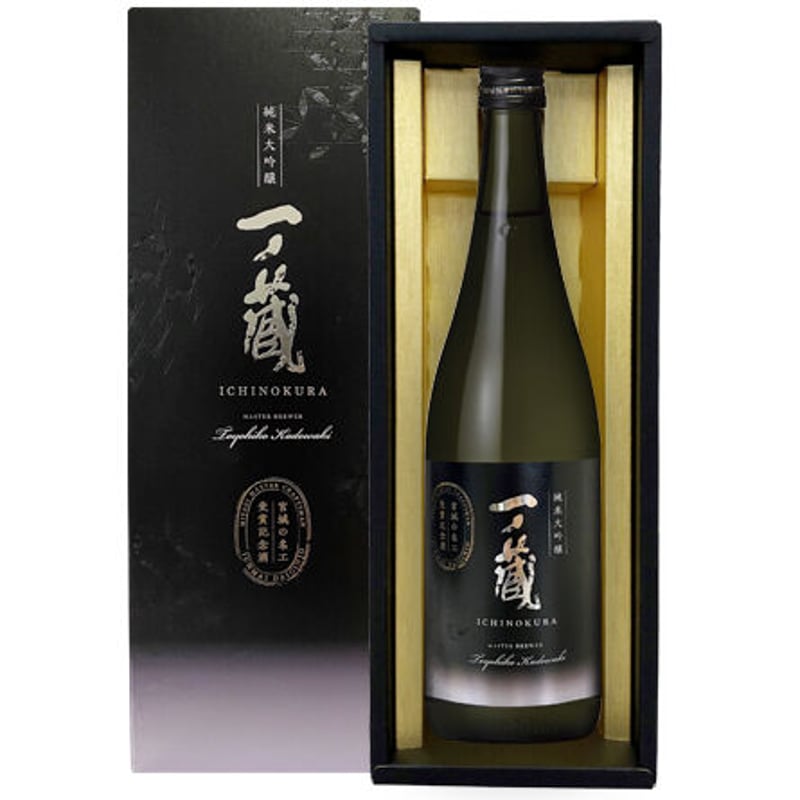 純米大吟醸　そして伝説へ…　未開栓　記念木升付き dewazakuraitiro7201.jpg