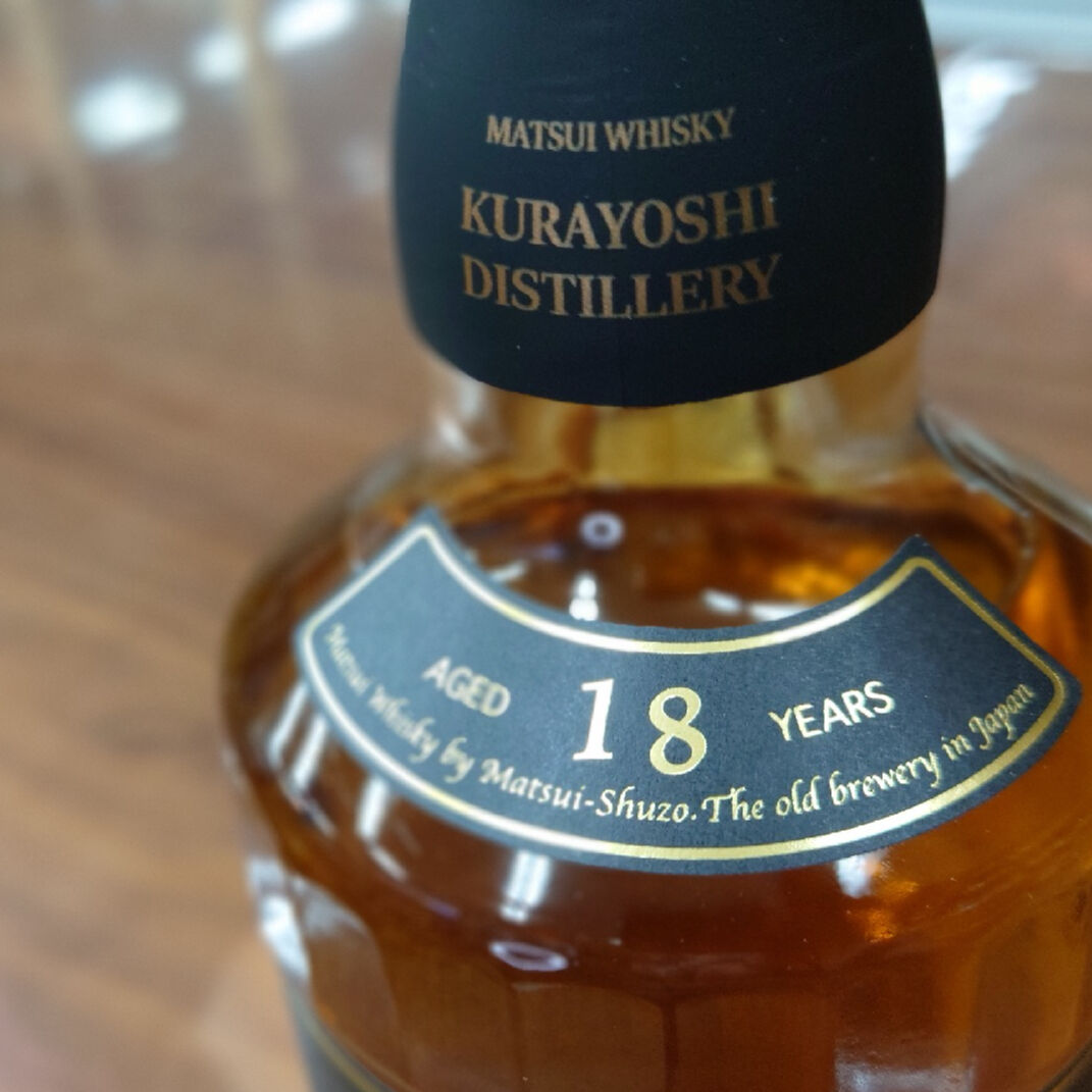 マツイピュアモルトウィスキー「倉吉 18年」700ml | 旨い地酒 マツイピュアモルトウィスキー「倉吉 18年」700ml | 旨い地酒