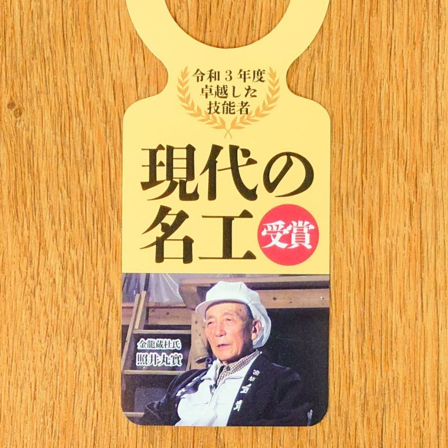 6289bcb68d26fa632eb31f0a