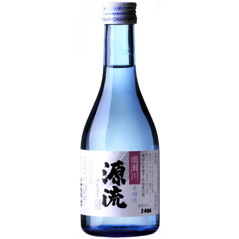 鳴瀬川 本醸造 源流300ml | 旨い地酒 荒井酒店