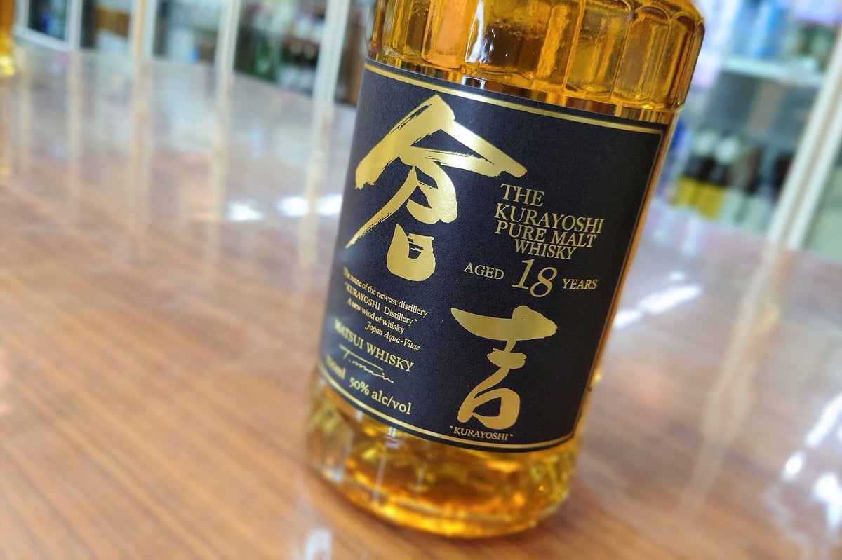 マツイピュアモルトウィスキー「倉吉 18年」700ml | 旨い地酒 マツイピュアモルトウィスキー「倉吉 18年」700ml | 旨い地酒