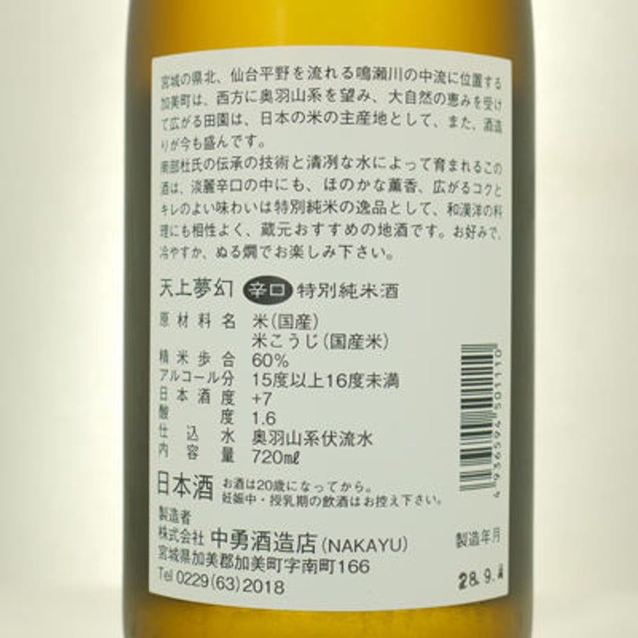 5e2d713c94cf7b557c01b85f