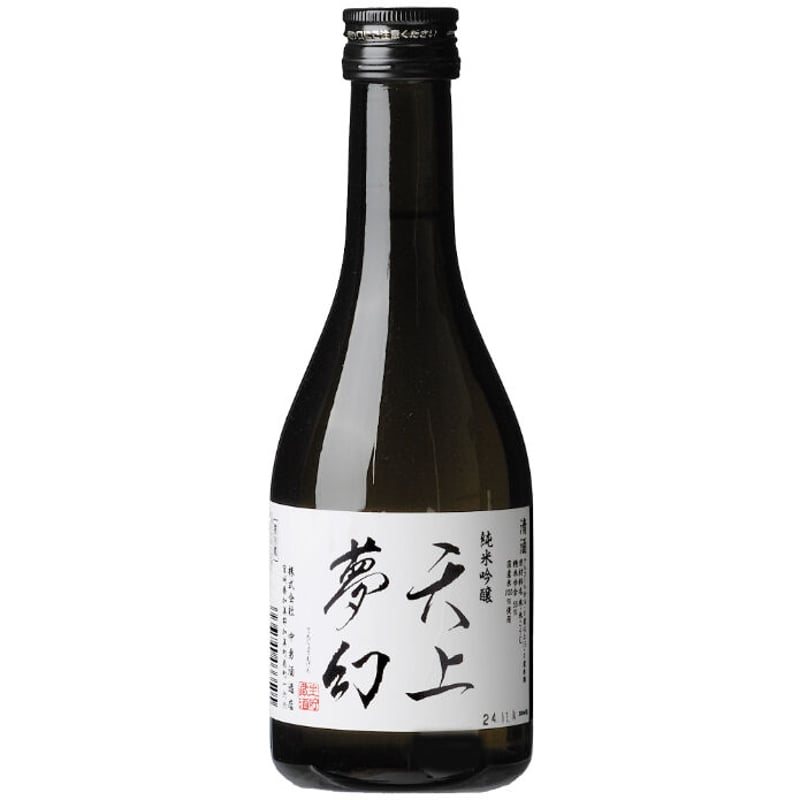 天上夢幻 純米吟醸生貯蔵酒300ml | 旨い地酒 荒井酒店