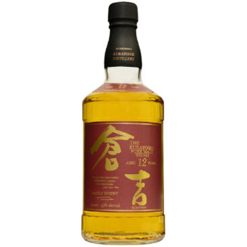 倉吉12年700ml