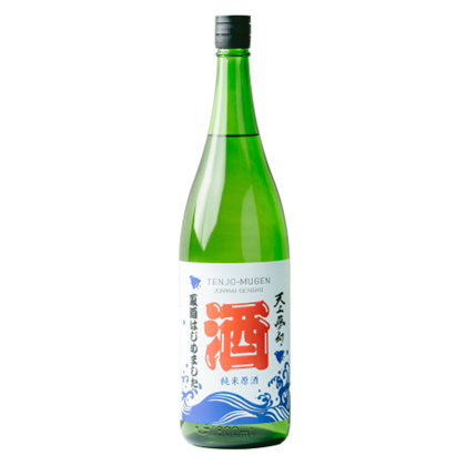 まむし酒 2025年最新】マムシ酒 まむし酒の人気アイテム - メルカリ