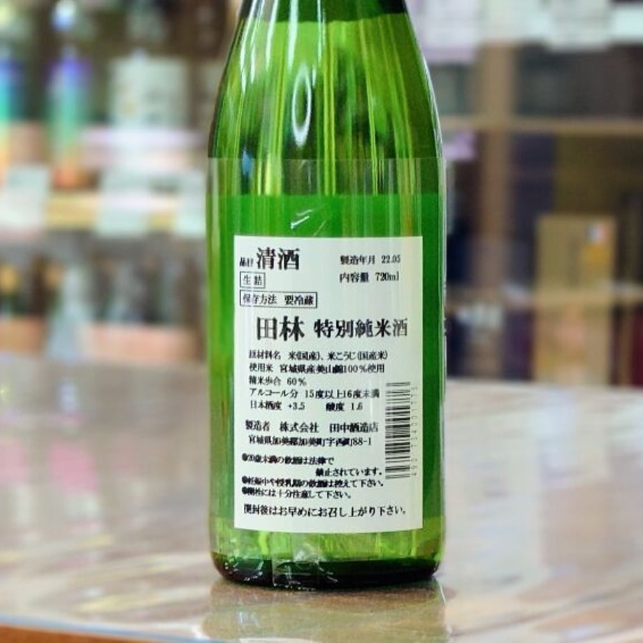 609cff9250a48a4138103007