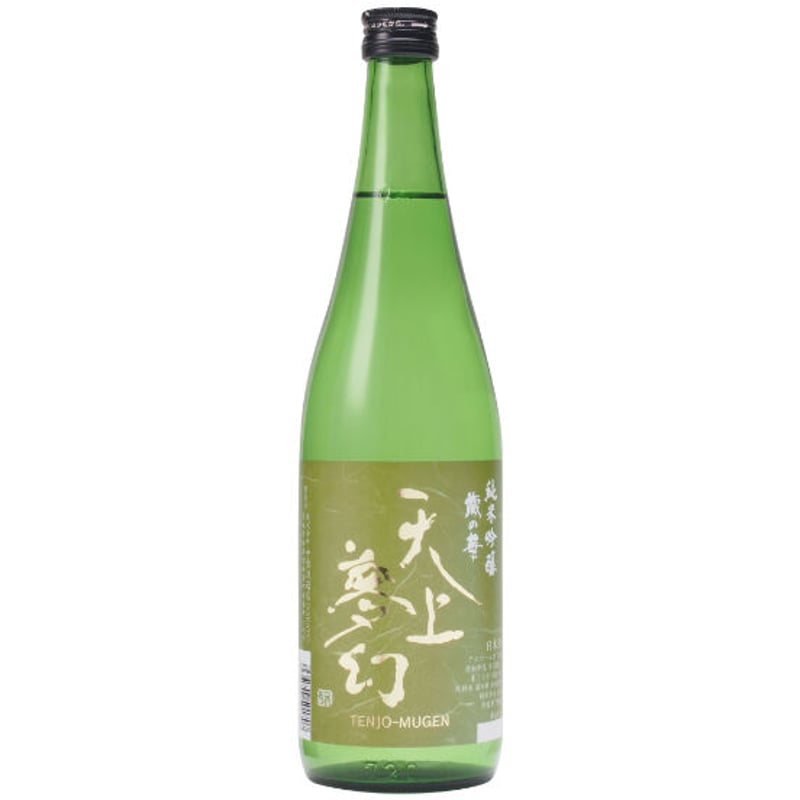 天上夢幻 純米吟醸蔵の華720ml瓶 | 旨い地酒 荒井酒店
