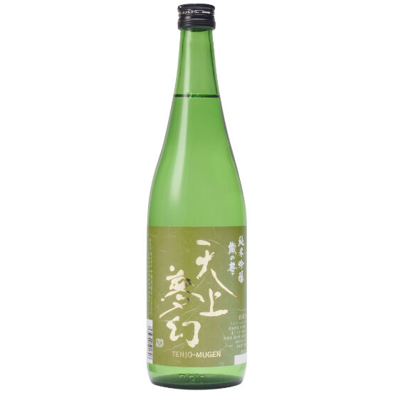 日本酒3本セット　天上夢幻純米吟醸蔵の華　箱根山ぎんから　岩の井純米酒　一升瓶 fit=scale-down,w=1200