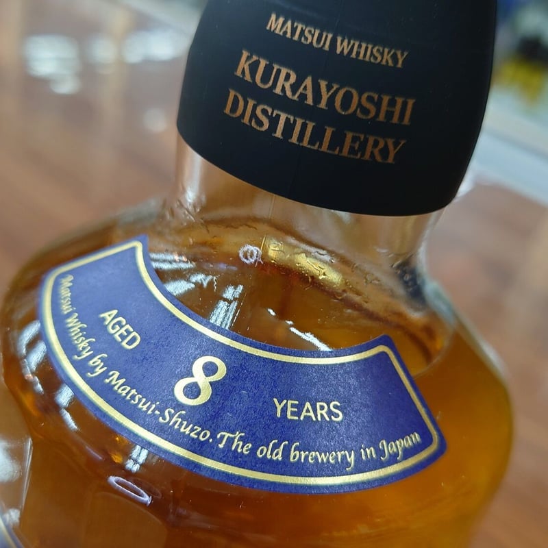 マツイピュアモルトウィスキー「倉吉 8年」700ml | 旨い地酒 荒井酒店